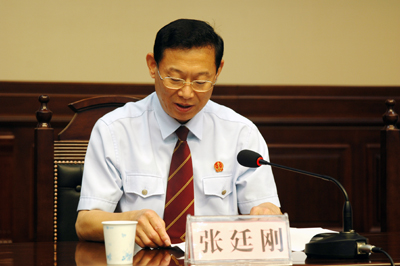 洛阳中院党组副书记,副院长马保政就做好集中整改阶段工作提出要求