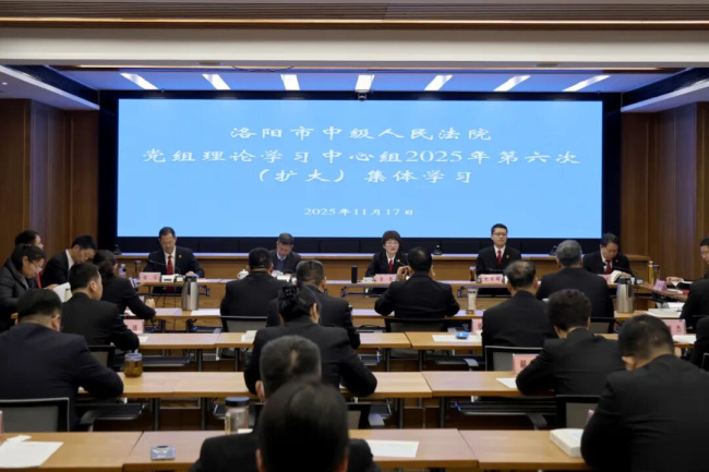 抓深抓实，以高质量司法审判服务高质量发展